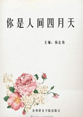 深入了解 星空传媒在线看免费视频观看